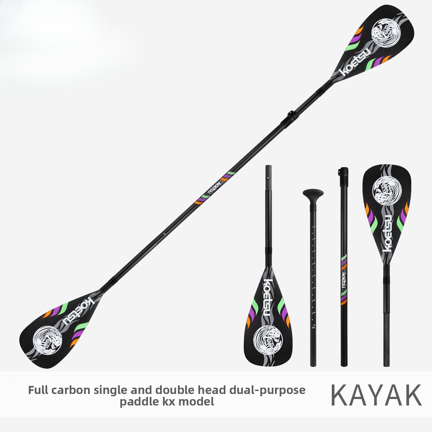 Kayak Paddle Carbon - Single Double Head Full Carbon Paddle