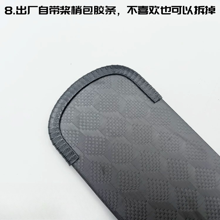 High-Quality Greenland Paddle  - Kayak Paddle Carbon 评论和价格